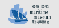 「香港港口故事」